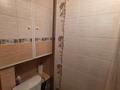 2-бөлмелі пәтер · 51 м² · 5/5 қабат, Розыбакиева 270, бағасы: 45.9 млн ₸ в Алматы, Бостандыкский р-н — фото 9