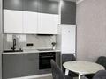 2-комнатная квартира · 40 м², Ахмет Байтурсынулы 18 за 250 000 ₸ в Астане, Алматы р-н