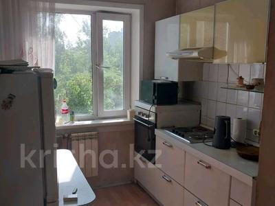 3-комнатная квартира · 67 м² · 4/9 этаж, Проспект Нурсултана Назарбаева за 22 млн ₸ в Павлодаре