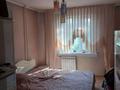 3-комнатная квартира · 67 м² · 4/9 этаж, Проспект Нурсултана Назарбаева за 22 млн ₸ в Павлодаре — фото 3