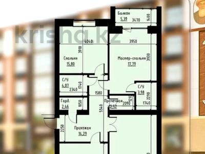 3-бөлмелі пәтер · 124 м² · 3/5 қабат, Мустафа, бағасы: 48.8 млн ₸ в Актобе