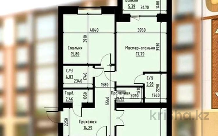3-комнатная квартира · 124 м² · 3/5 этаж, Мустафа за 48.8 млн ₸ в Актобе — фото 2
