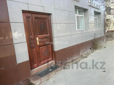 Свободное назначение, офисы, магазины и бутики, медцентры и аптеки, образование · 93 м² за 29 млн 〒 в 