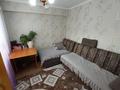 4-комнатная квартира · 60 м² · 3/5 этаж, Михаэлиса 17 за 23.5 млн 〒 в Усть-Каменогорске — фото 2
