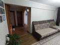4-комнатная квартира · 60 м² · 3/5 этаж, Михаэлиса 17 за 23.5 млн 〒 в Усть-Каменогорске — фото 3