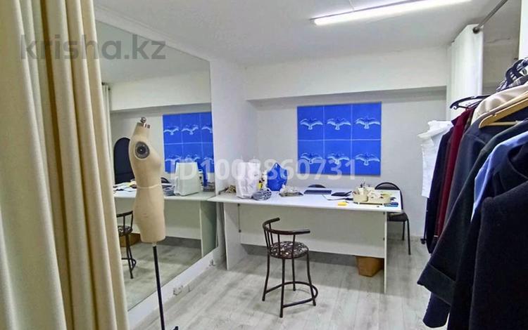 Свободное назначение, офисы, склады, кабинеты и рабочие места, студии · 50 м² за 325 000 〒 в Алматы, Бостандыкский р-н — фото 2