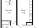 1-комнатная квартира · 45.1 м² · 3/12 этаж, мкр Дарабоз 75 — Бауыржана Момышулы за 23.3 млн ₸ в Алматы, Алатауский р-н