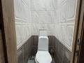 2-комнатная квартира · 55 м² · 9/9 этаж, Карбышева 40 — Виноградова ,Бульвар Гагарина ,Севастопольская за 220 000 ₸ в Усть-Каменогорске — фото 10