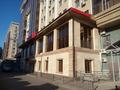 Свободное назначение, офисы, магазины и бутики, салоны красоты, медцентры и аптеки, развлечения, кабинеты и рабочие места, студии · 20 м² за 190 000 ₸ в Астане, Есильский р-н