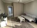 3-комнатная квартира · 90 м² · 8/10 этаж, Кенесары хана 54/32 за 58 млн ₸ в Алматы, Наурызбайский р-н — фото 13