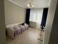 3-комнатная квартира · 90 м² · 8/10 этаж, Кенесары хана 54/32 за 58 млн ₸ в Алматы, Наурызбайский р-н — фото 14
