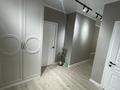 3-комнатная квартира · 90 м² · 8/10 этаж, Кенесары хана 54/32 за 58 млн ₸ в Алматы, Наурызбайский р-н — фото 18