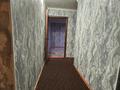 1-бөлмелі пәтер · 32 м² · 2/4 қабат, ул. Республика, бағасы: 12.5 млн ₸ в Шымкенте, Енбекшинский р-н — фото 8