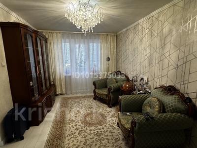 3-комнатная квартира · 68 м² · 3/5 этаж, Букетова — пересечение с Назарбаева за 26.7 млн ₸ в Петропавловске