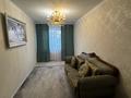 3-комнатная квартира · 68 м² · 3/5 этаж, Букетова — пересечение с Назарбаева за 26.7 млн ₸ в Петропавловске — фото 5