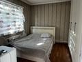 Жеке үй · 7 бөлме · 200 м² · 8 жүзд., Өжет ш/а., Шалкоде 30, бағасы: 120 млн ₸ в Алматы, Алатауский р-н — фото 15
