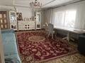 Жеке үй · 7 бөлме · 200 м² · 8 жүзд., Өжет ш/а., Шалкоде 30, бағасы: 120 млн ₸ в Алматы, Алатауский р-н — фото 9