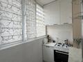2-бөлмелі пәтер · 66.4 м² · 1/5 қабат, 13-шағынаудан 6, бағасы: 36 млн ₸ в Алматы, Алатауский р-н — фото 9