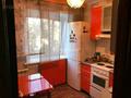 2-бөлмелі пәтер · 44 м² · 4/4 қабат, Академика Маргулана 102, бағасы: 25.5 млн ₸ в Павлодаре — фото 2
