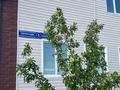 Отдельный дом · 4 комнаты · 154 м² · 1500 сот., Орлы 1 — Тәуелсіздік 1 үй за 23 млн ₸ в Курмангазы (Ганюшкино)