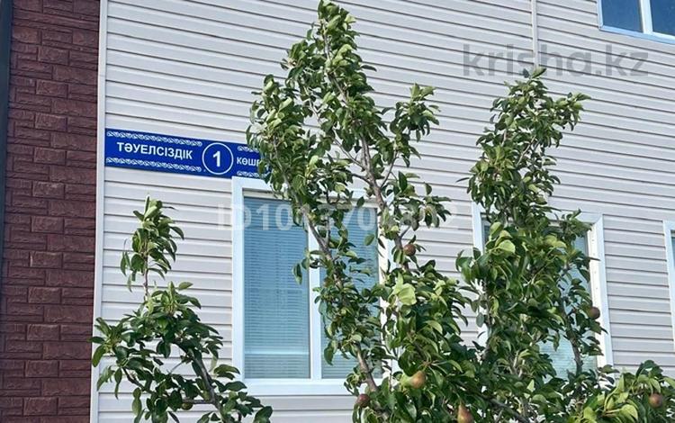 Отдельный дом · 4 комнаты · 154 м² · 1500 сот., Орлы 1 — Тәуелсіздік 1 үй за 23 млн ₸ в Курмангазы (Ганюшкино) — фото 2