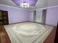 Отдельный дом · 4 комнаты · 154 м² · 1500 сот., Орлы 1 — Тәуелсіздік 1 үй за 23 млн ₸ в Курмангазы (Ганюшкино) — фото 3