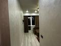 2-комнатная квартира · 47 м² · 12/12 этаж, Баишева — Хабарласыңыздар за 41 млн ₸ в Алматы, Медеуский р-н — фото 11