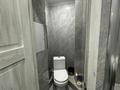 2-комнатная квартира · 47 м² · 12/12 этаж, Баишева — Хабарласыңыздар за 41 млн ₸ в Алматы, Медеуский р-н — фото 18