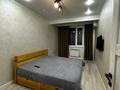 2-комнатная квартира · 47 м² · 12/12 этаж, Баишева — Хабарласыңыздар за 41 млн ₸ в Алматы, Медеуский р-н — фото 4