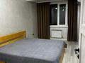 2-комнатная квартира · 47 м² · 12/12 этаж, Баишева — Хабарласыңыздар за 41 млн ₸ в Алматы, Медеуский р-н — фото 6
