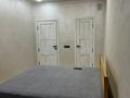 2-комнатная квартира · 47 м² · 12/12 этаж, Баишева — Хабарласыңыздар за 41 млн ₸ в Алматы, Медеуский р-н — фото 7