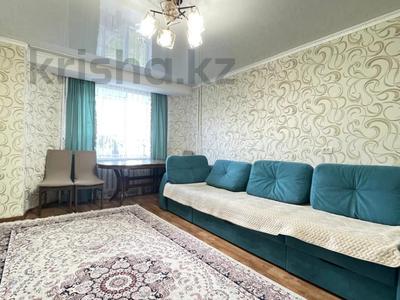 3-бөлмелі пәтер, 82 м², 8/10 қабат, Уалиханова, бағасы: 28 млн 〒 в Петропавловске