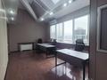 Кеңселер · 110 м², бағасы: 1.3 млн ₸ в Алматы, Бостандыкский р-н — фото 14