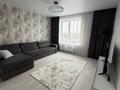1-комнатная квартира · 42 м² · 7/9 этаж, Курганская 2а за 230 000 ₸ в Костанае — фото 2