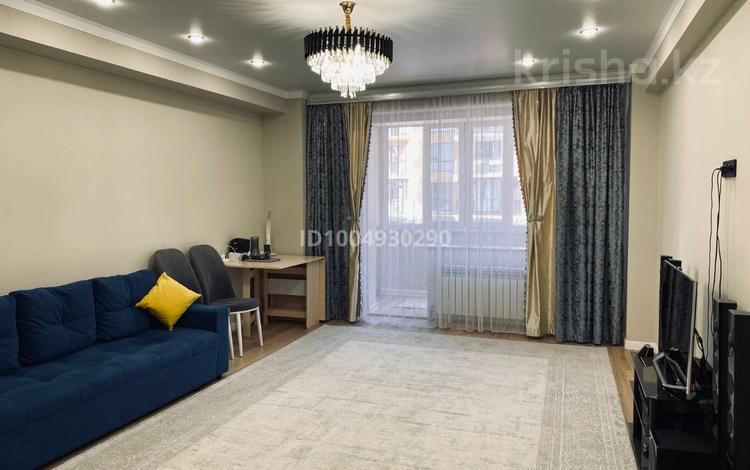 3-комнатная квартира · 90.9 м² · 2/6 этаж, мкр Шугыла, Жунисова 2/13 к 12 за 67.5 млн ₸ в Алматы, Наурызбайский р-н — фото 19