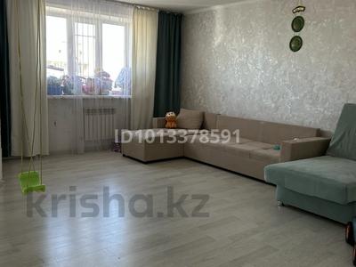 2-комнатная квартира · 75.6 м² · 9/9 этаж, Амангельды 55 за 26.5 млн ₸ в Павлодаре