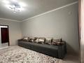 1-комнатная квартира · 45 м² · 4/5 этаж, Мкр Каратал 43б за 150 000 ₸ в Талдыкоргане — фото 2