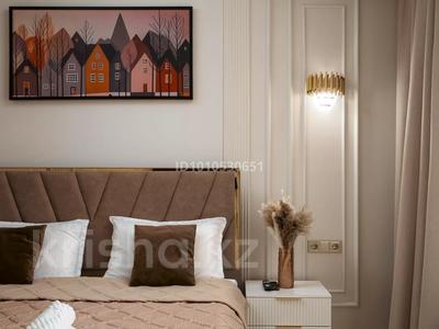 2-комнатная квартира · 55 м² · 19 этаж, Аль-Фараби 41 за 38 000 ₸ в Алматы, Бостандыкский р-н