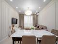 2-комнатная квартира · 55 м² · 19 этаж, Аль-Фараби 41 за 38 000 ₸ в Алматы, Бостандыкский р-н — фото 10