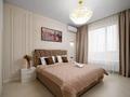 2-комнатная квартира · 55 м² · 19 этаж, Аль-Фараби 41 за 38 000 ₸ в Алматы, Бостандыкский р-н — фото 2