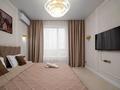 2-комнатная квартира · 55 м² · 19 этаж, Аль-Фараби 41 за 38 000 ₸ в Алматы, Бостандыкский р-н — фото 6