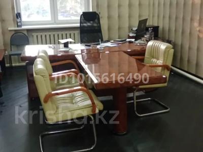 Офисы · 23 м² за 137 000 ₸ в Алматы, Алатауский р-н
