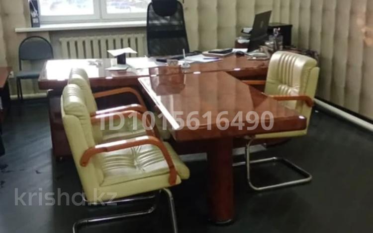 Офисы · 23 м² за 137 000 ₸ в Алматы, Алатауский р-н — фото 2