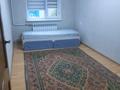 4-бөлмелі пәтер · 73 м² · 3/5 қабат, Джангельдина 14, бағасы: 28.5 млн ₸ в Шымкенте, Аль-Фарабийский р-н — фото 6