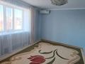 1-бөлмелі пәтер · 45 м² · 4/9 қабат, мкр 12, Мкр 12. Бугенбай батыр 22, бағасы: 130 000 ₸ в Актобе