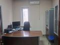 Кабинеты и рабочие места · 18 м² за 50 000 ₸ в Таразе