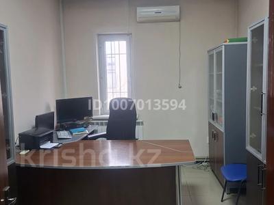 Кабинеты и рабочие места · 18 м² за 50 000 ₸ в Таразе