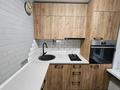 2-бөлмелі пәтер · 42 м² · 3/4 қабат, Кекилбаева 32, бағасы: 30 млн ₸ в Алматы, Бостандыкский р-н
