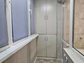 2-бөлмелі пәтер · 42 м² · 3/4 қабат, Кекилбаева 32, бағасы: 30 млн ₸ в Алматы, Бостандыкский р-н — фото 6