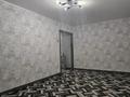 2-бөлмелі пәтер · 42 м² · 3/4 қабат, Кекилбаева 32, бағасы: 30 млн ₸ в Алматы, Бостандыкский р-н — фото 4